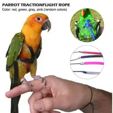 Регулируемый попугаев шлейка для птицы поводок анти-дрессировка кусания веревка открытый Летающий жгут поводок 5 размер