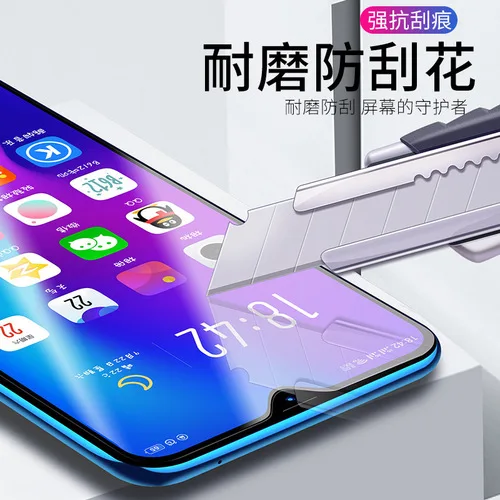 3D полный Клей закаленное стекло для OPPO Realme Q полное покрытие 9H Защитная пленка для экрана протектор для OPPO Realme Q