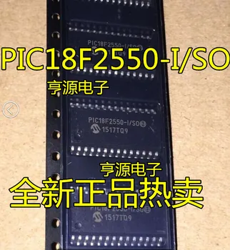 

PIC18F2550 PIC18F2550-I/SO SOP-28