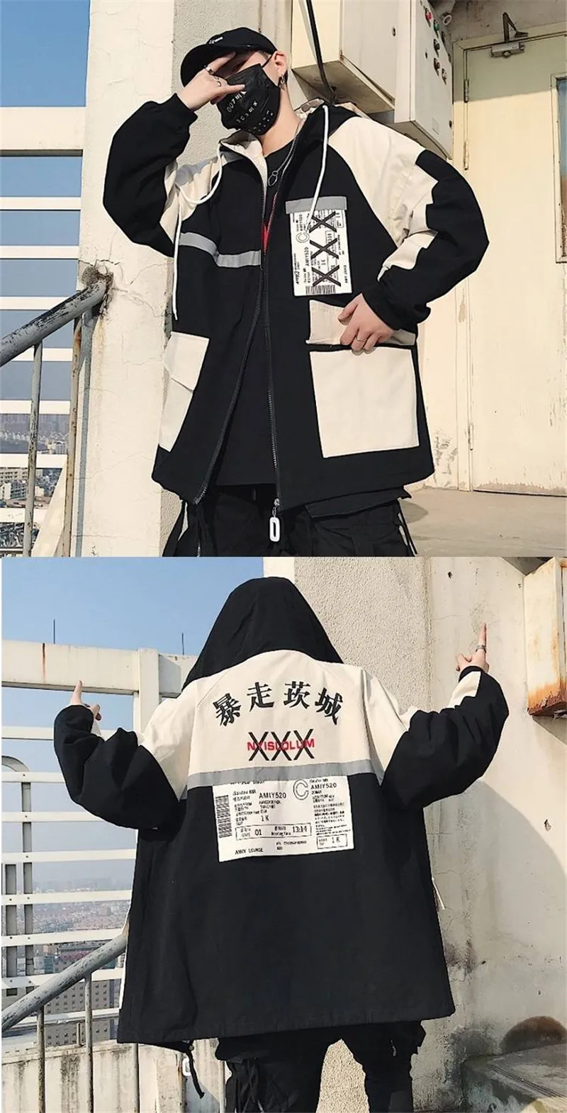 Осенняя Свободная Женская Куртка карго Harajuku Bomber хип хоп толстовка куртка со светоотражателями негабаритная куртка базовые пальто толстовки уличная