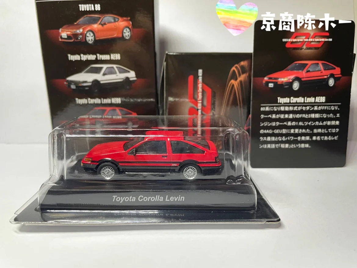 1 64 Kyosho Toyota Ae86 Bright Light Version Corolla Levin Collection Of Die Cast Alloy Car Decoration Model Toys Diecasts Toy Vehicles Aliexpress