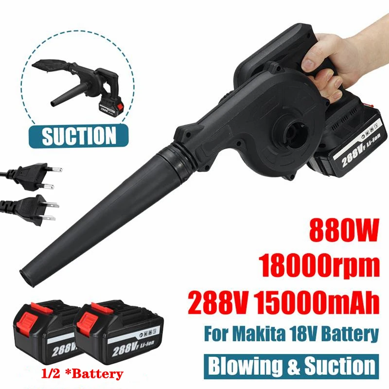 880W Handheld Air Blower Set With 1/2Pcs Battery Cordless Electric Blower For Makita 18V Battery Machinery Cleanning US/EU Plug
