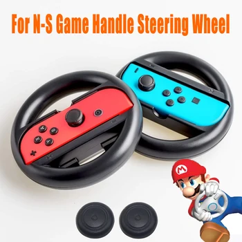 

1 pair For Nintend Switch Steering Wheel Handle Stand Holder Left Right Wheel Joy Game con For Nintend Switch NS NX Controller