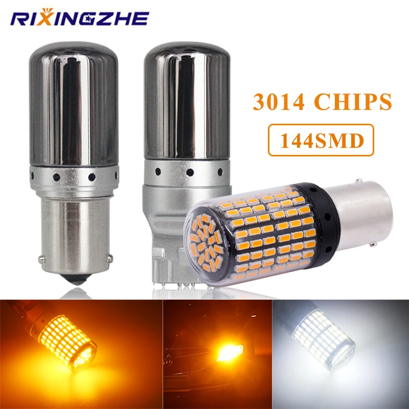 RXZ 차량용 LED 전구 램프, 방향 지시등, 브레이크등, 144SMD, W21W P21W PY21W T20, 7440 1156, BA15S, BAU15S, 신제품, 1 개