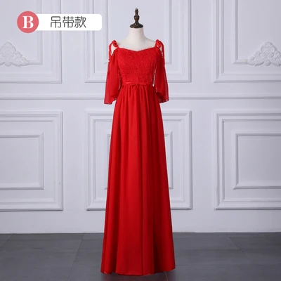 B long red С открытыми плечами розовое длинное шифоновое платье для подружки невесты Junior Vestido Azul Марино элегантное платье Для женщин для Свадебная вечеринка пикантные Выходные туфли на выпускной - Цвет: B long red