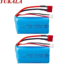 Wltoys 12428 12423 12401 12402 12403 12404 1/12 RC аккумулятор грузового автомобиля 7,4 v 1500 мА/ч, литий-ионный аккумулятор 15c 18650 Т-образный разъем