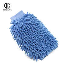 Детализация автомобиля стиральная рукавица односторонняя синель перчатка для чистки из микрофибры