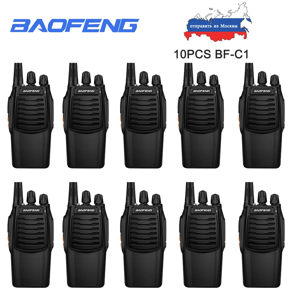 10 шт. Baofeng BF C1 портативная рация портативное радио UHF 16 CH двухстороннее