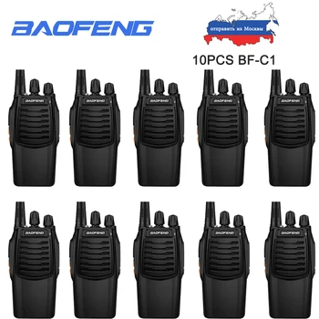 

10pc Baofeng BF C1 Handheld Walkie Talkie Portable Radio UHF Handheld 16 CH Two Way Ham Radio Communicator HF Transceiver