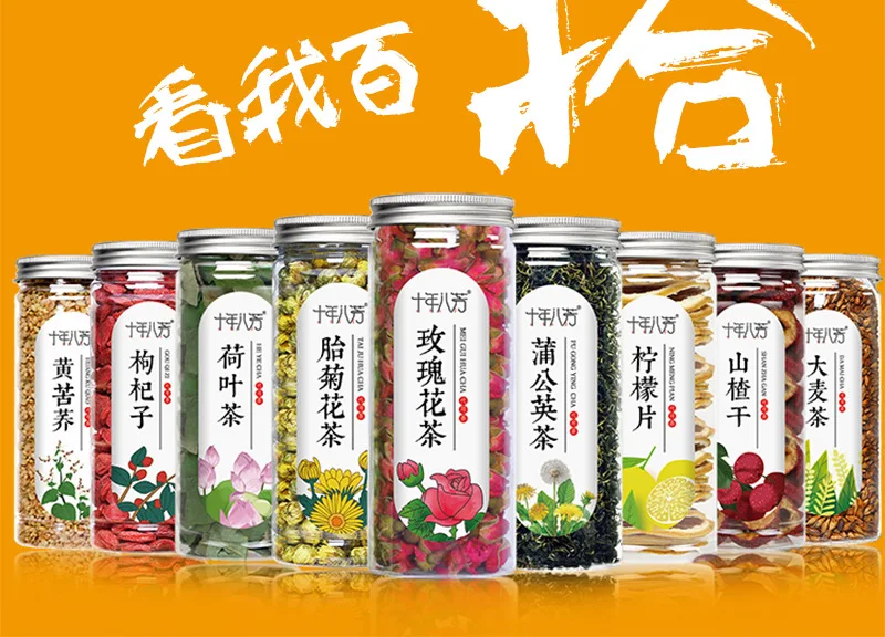 Yellow Tartary Buckwheat_15.jpg