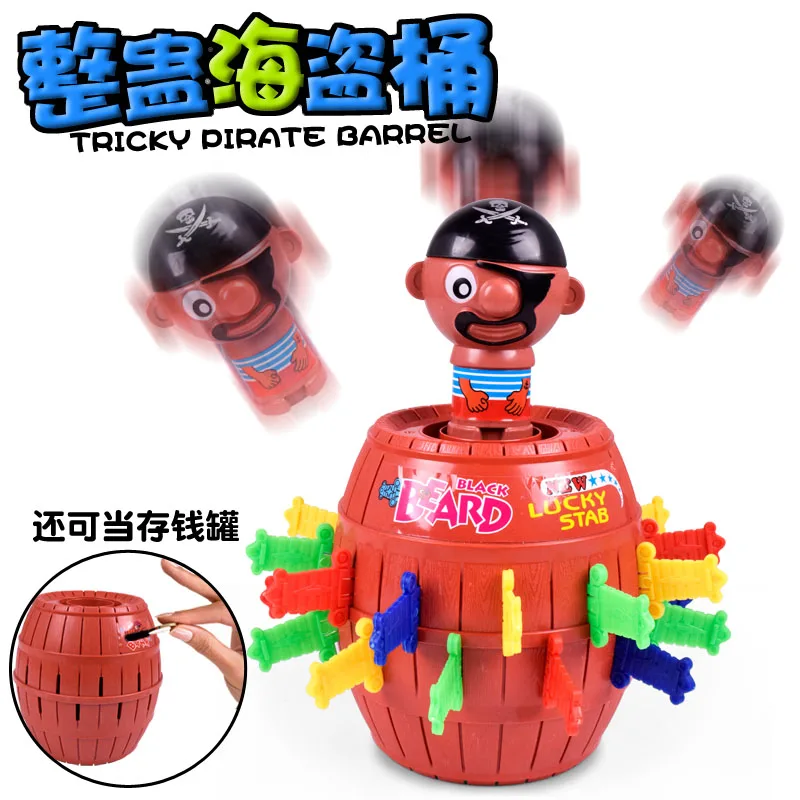 

Children's Toy Pirate Bucket Game Tricky Spoof Uncle Bar Party Truth or Dare Creative Decompression Educational Toy