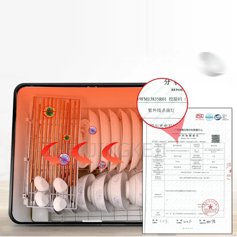 Home Dishwasher Fully Automatic Wash Disinfect Dry 3 In 1 Top Opening Small Intelligent Dishwashing Machine Free Installation 5