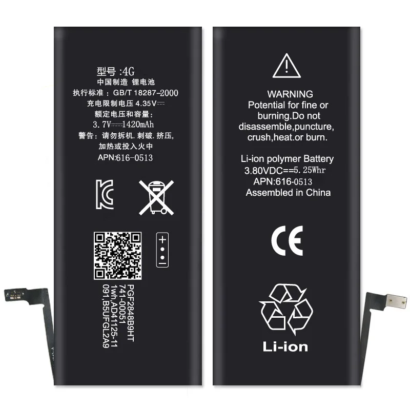 AAAAAA литиевая батарея для телефона iPhone 6S 6G 5S 5C SE 5G 4S 0 cycle moble батареи сменная батарея+ Бесплатные инструменты для ремонта чехол