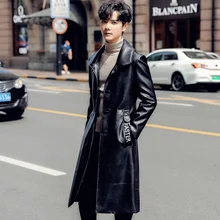Длинный плащ, мужская куртка из искусственной кожи, модная дизайнерская приталенная ветровка для мужчин, осенне-зимнее толстое теплое ветрозащитное пальто