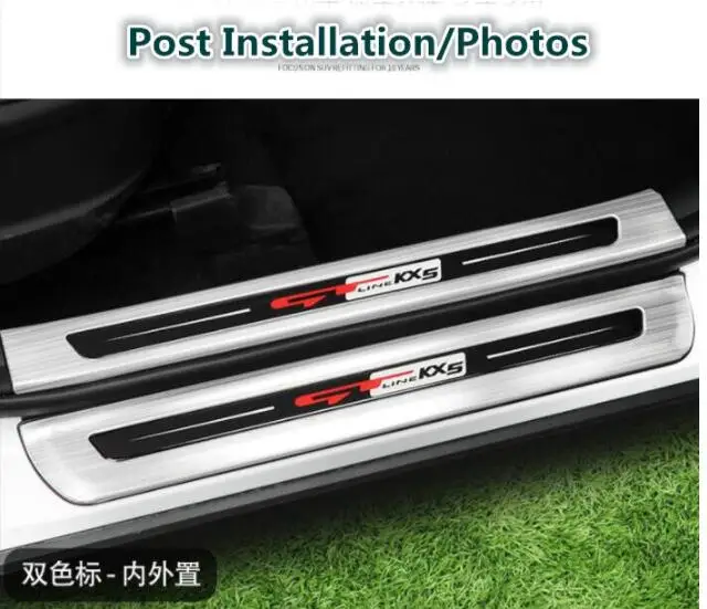 Добро пожаловать педаль подходит для Kia KX5 арматура, для KX5 нержавеющая сталь Добро пожаловать педаль специальные декоративные аксессуары