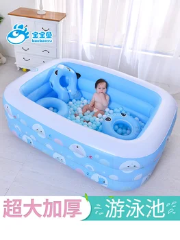 

Children's inflatable swimming pool three layers pools piscina inflavel adulto paddling thickened ocean ball pool send gifts