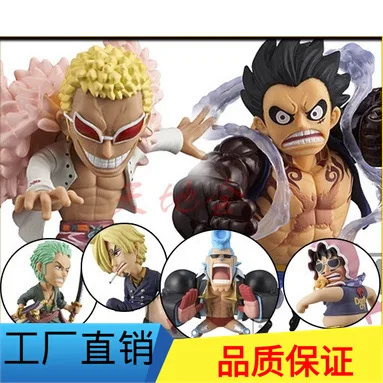 Капсула игрушка украшение HNA King Wcf1 S 6-HNA King 4 файла Луффи Саурон Xiangjishi Franky