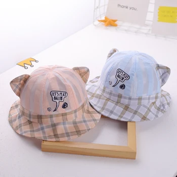 

Children's hat spring and summer thin section Korean tide boy