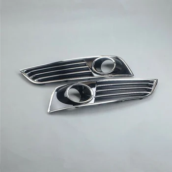 

CITALL 192214814670 Front Lower Bumper Fog light Side Lamp Sensor Grilles Cover Mesh Fit for AUDI A8 D4 2010 2011 2012 2013