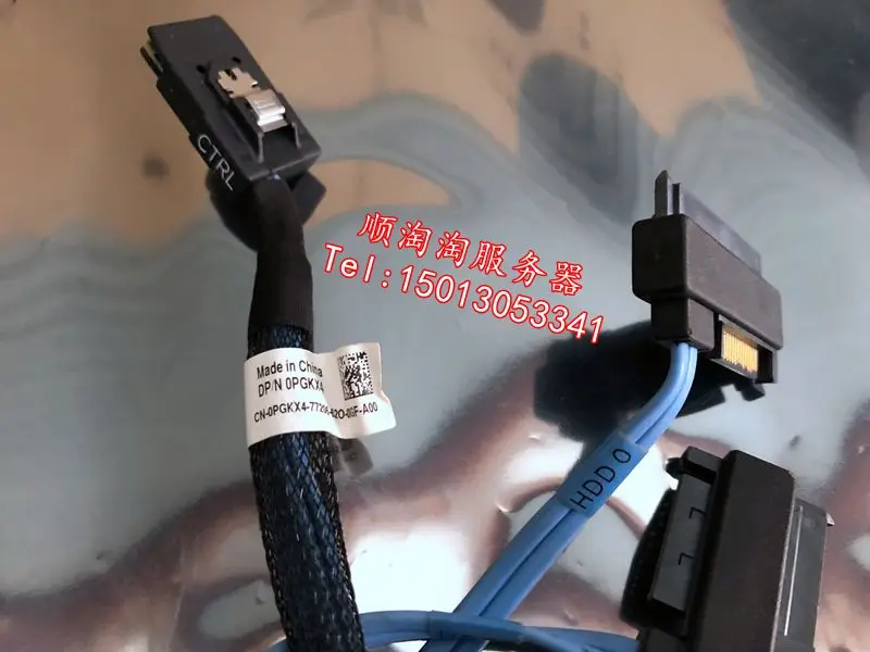 Для Dell R220 сервер SAS Line FHN11 H310 карта массива PGKX4