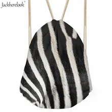 Jackherelook полосатая Повседневная сумка на шнурке для мужчин/женщин, рюкзак с 3D рисунком тигра/жирафа, спортивная сумка для мальчиков и девочек-подростков, сумка для хранения