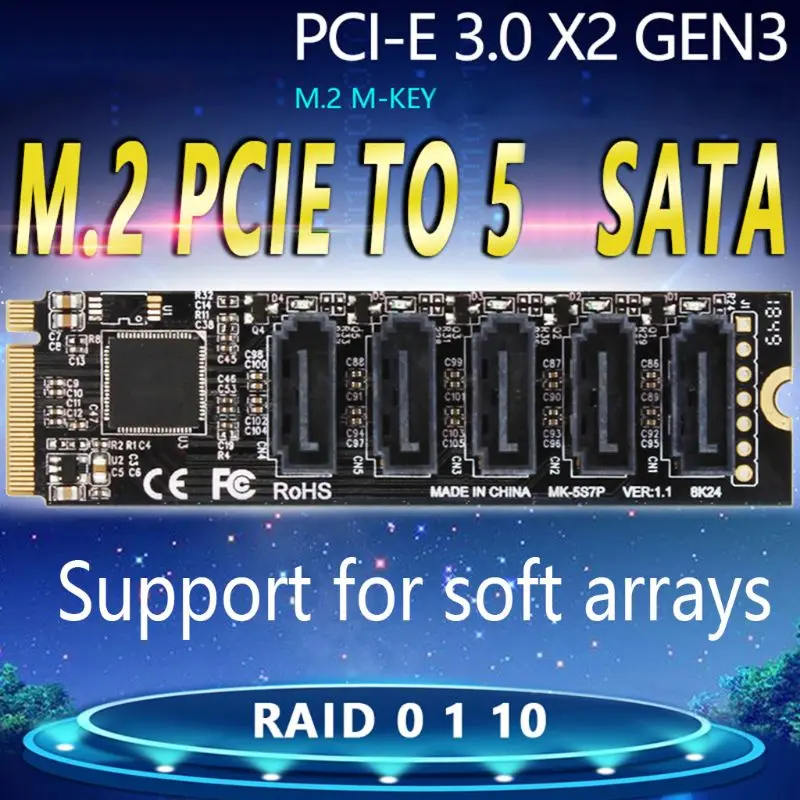 5 портов SATA M.2 NVME к PCI E PCIE дисковый массив карт RAID0/1 карта QX2B|Компьютерные кабели и