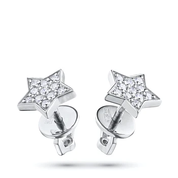 

White Gold pouches with diamond п09с121414