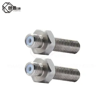 

1PC 1.75mm/M6*30 MK8 Screw Nut Integrated Throat For 3D Printer Hose M6 Thread High Temperature Resistance Parts