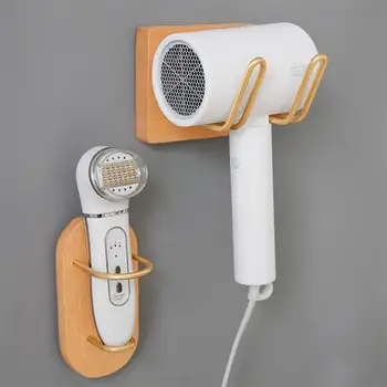 

1PC Hanging Hair Dryer Support Solid Wood Hair Drier Storage Rack No Punching Hair Dryer Rack for Store Hotel Home Salon