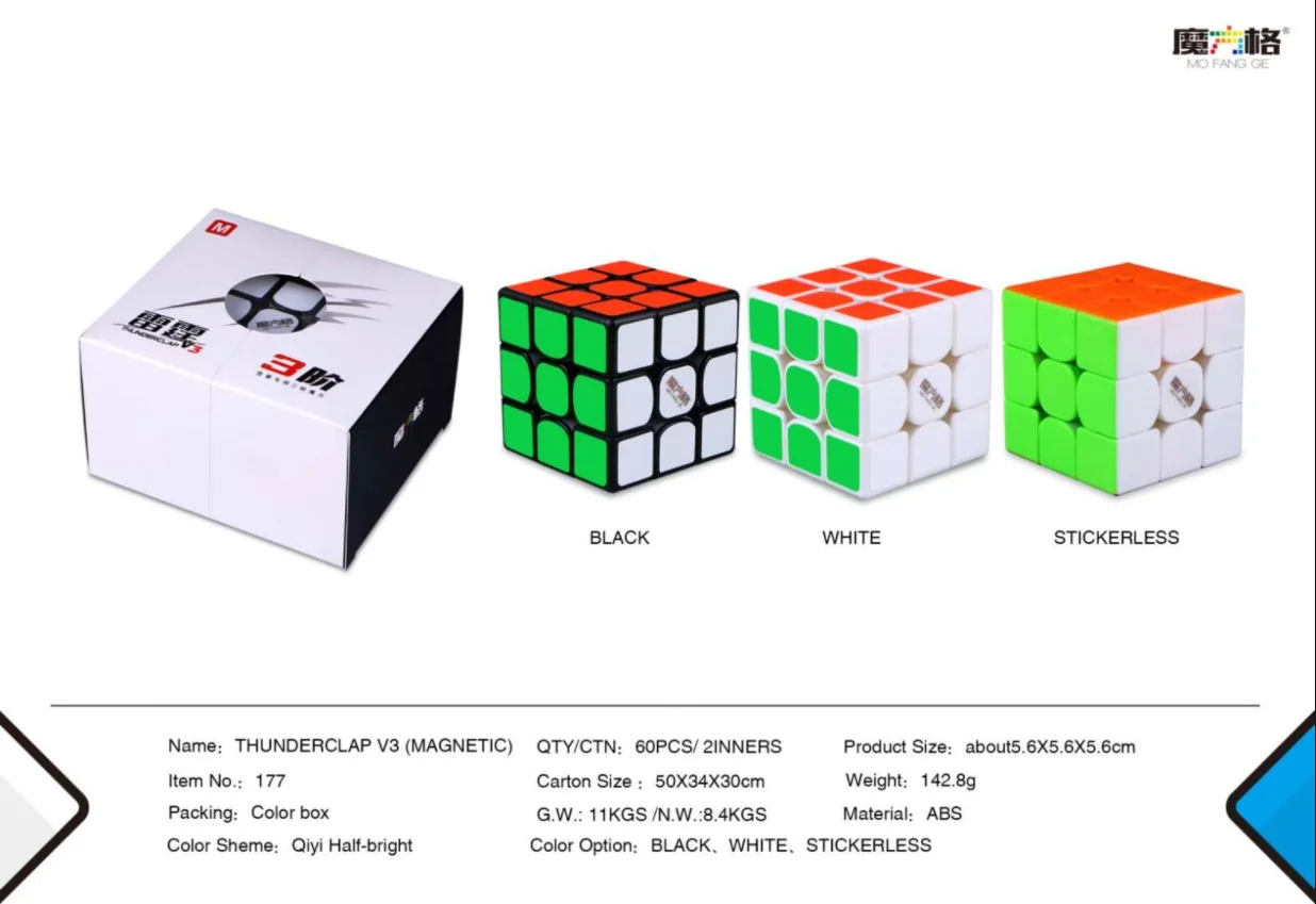 Qiyi 3x3x3 куб Thunderclap V3 Магнитный 3x3x3 волшебный куб qiyi 3x3 Магнитный скоростной куб 3x3x3 Магнитный куб 3x3 головоломка куб игрушки