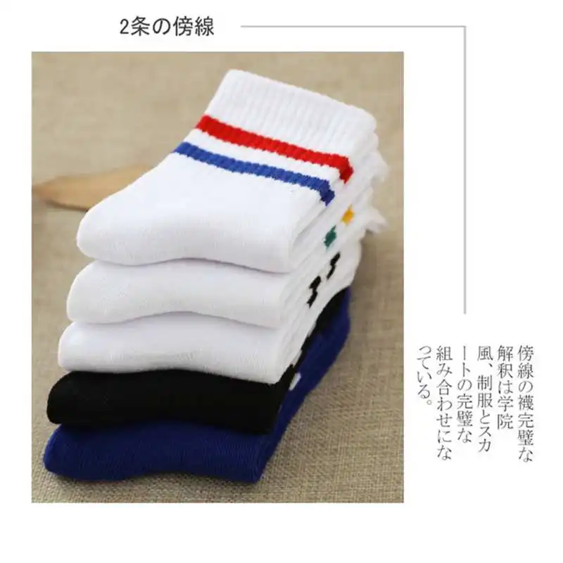Sports Socks Women Men Funny Striped Socks Colorful Womens Mens Socks Women Hiking Socks