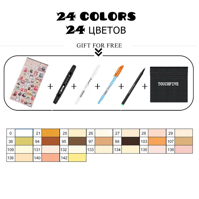 24 color set TouchFive эскиз маркеры кисти ручки набор манга цветные маркеры набор двойная головка художественный поставщик краски ручка маркер для рисования школьные принадлежности - Цвет: 24 color set