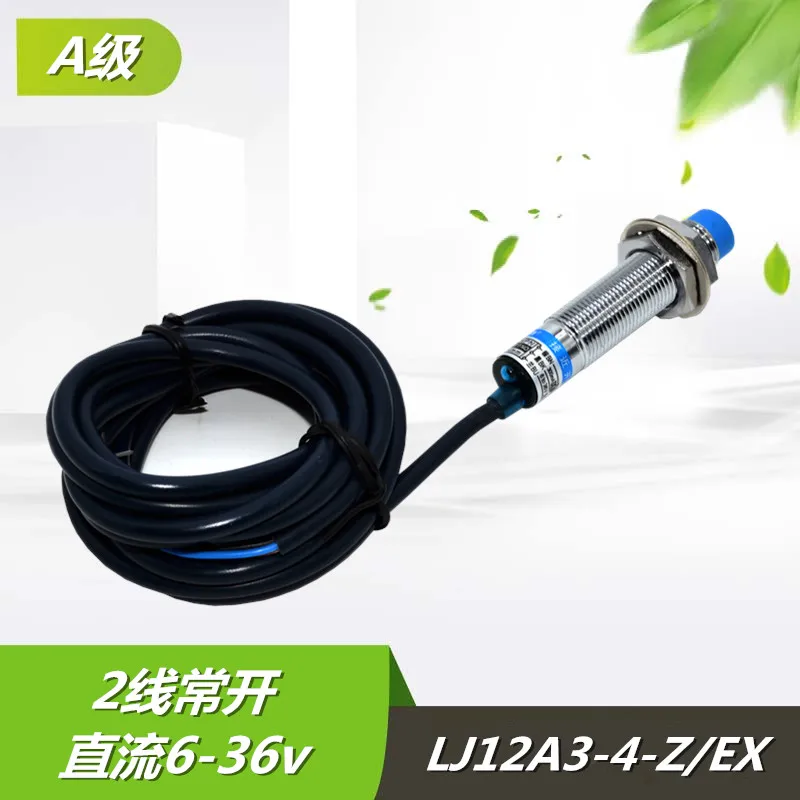 

Sensor proximity inductor switch DC6-36V LJ12A3-4-Z/EX two-wire DC normally open M12