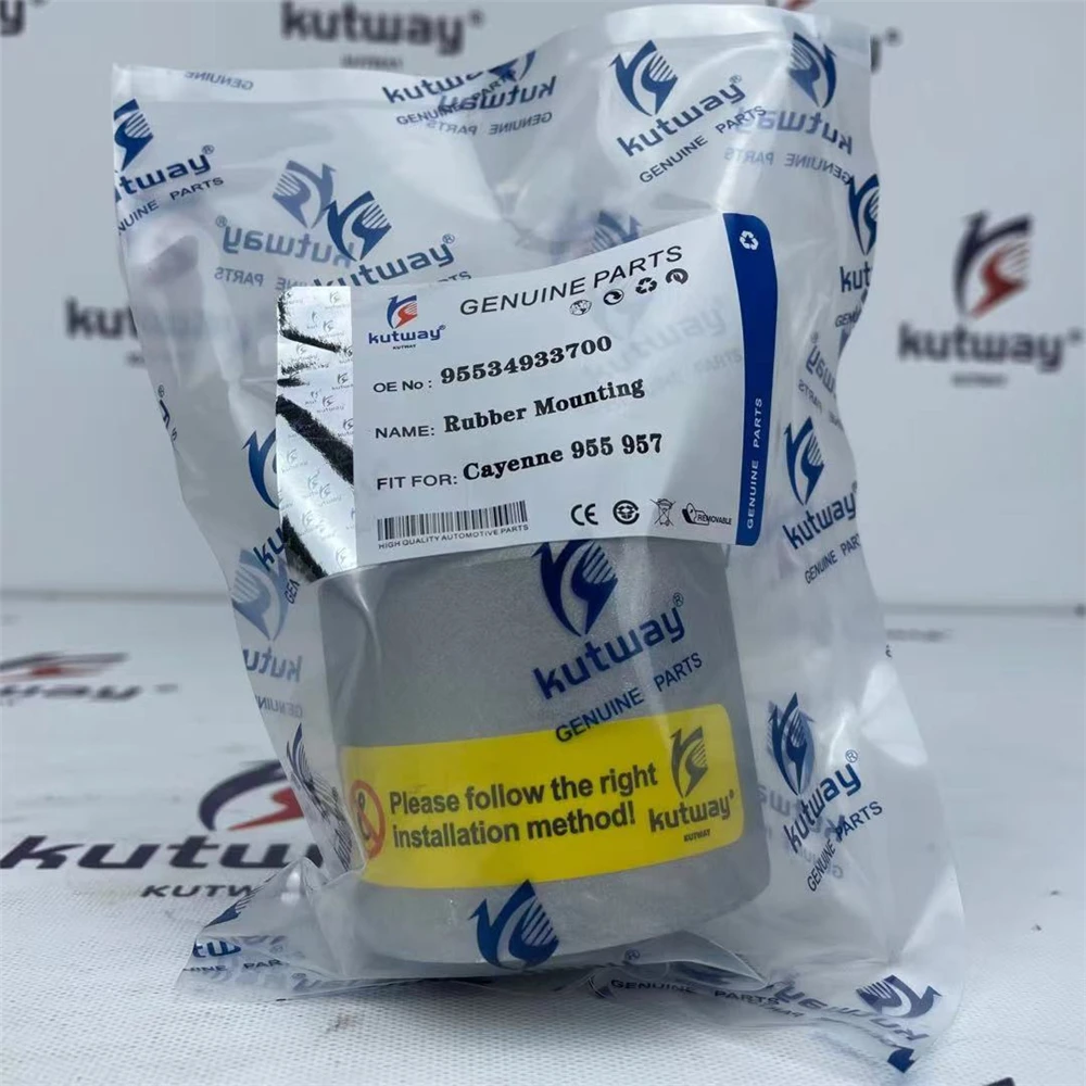 

Kutway Differential Bushing Fit For Porsche OEM:95534933700