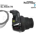 7 Speed