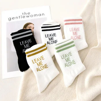 

LEAVE ME ALONE Woman Socks Striped Kawaii Women Sock Cotton Sox White Thin Soft Sweet Ladies Summer Classic Calcetines Hombre