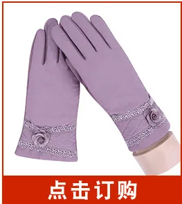 100-1 Korean-style Cartoon Autumn And Winter Warm Gloves Men And Women Winter CHILDREN'S Gloves Mittens Suede Gloves Wholesale