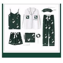 Комплекты платьев осеннее платье женские хлопковые с длинным рукавом 7 шт повседневные с коротким рукавом Брюки жгут домашний сервис пижамы костюм для женщин