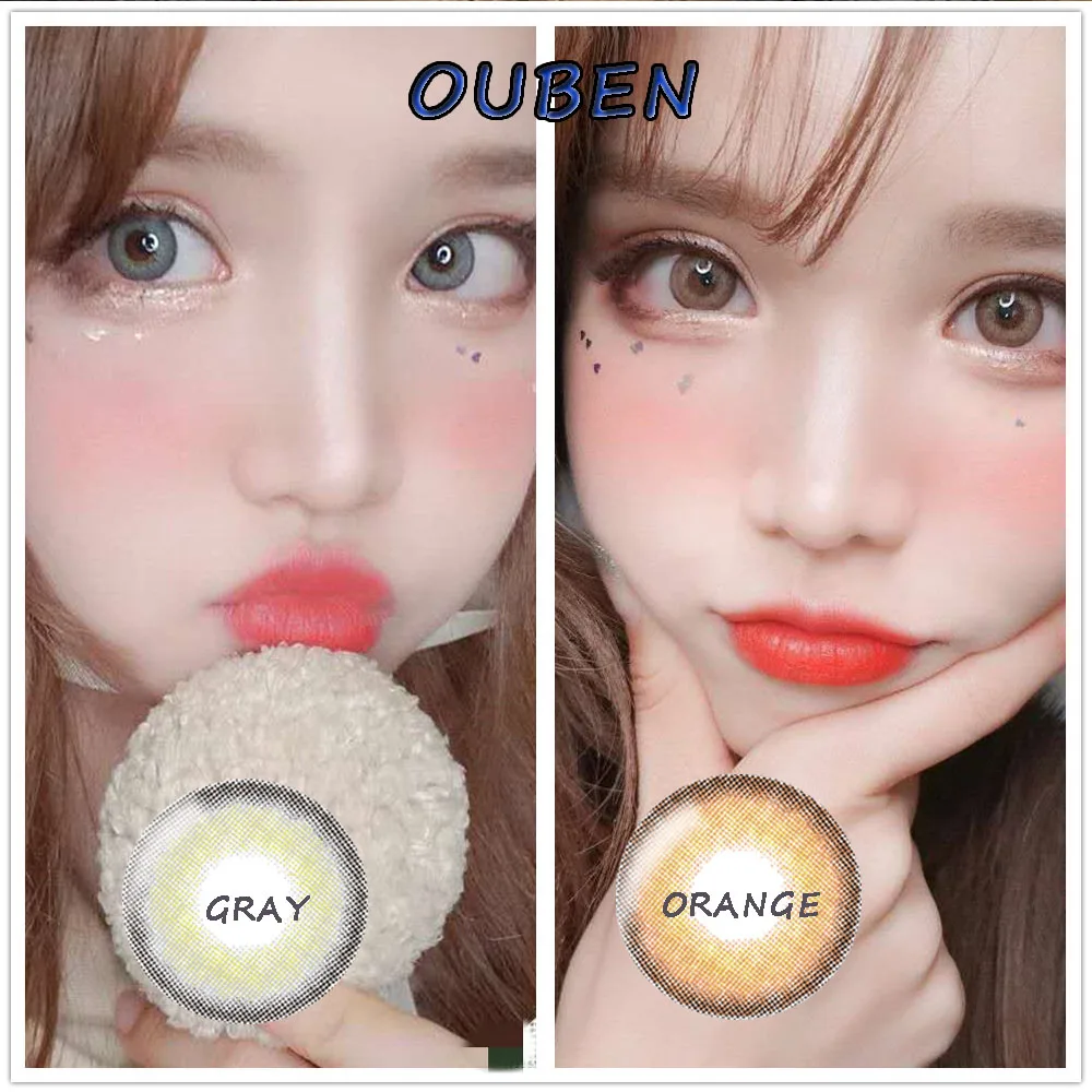 

Women and Men Makeup Tool Contact Lenses for Eye Cosmetic Contacts Natural Color Optical Glasses with Prescription Eyewear OUBEN