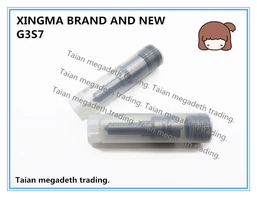 XINGMA новая форсунка дизельного топлива G3S7 для инжектора 23670 0L100|Регулирование