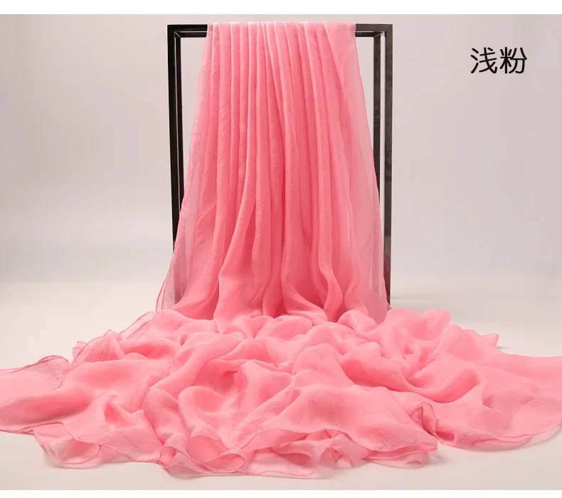 Plus Size 200*150 Cm Womens Solid Color Silk Scarves Long Chiffon Scarf Light Thin Sunscreen Shawl Summer Ladies Beach Scarf