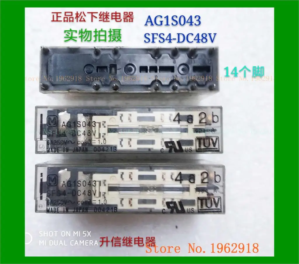

AG1S043 SFS4-DC48V 48VDC 6A 48V