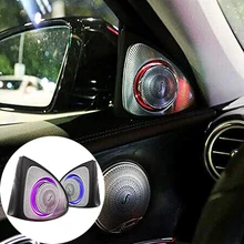 Altavoz de Tweeter giratorio 3D para Interior de coche, luz Led ambiental de 64 colores para mercedes-w213 E Calss E200L E300L(W213)