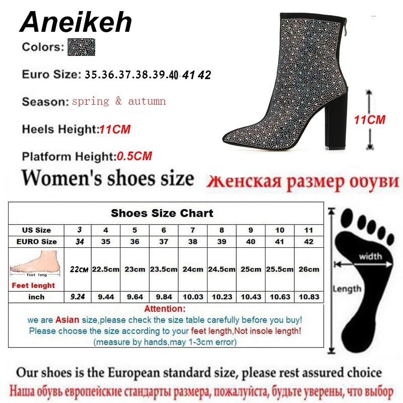 Aneikeh/ пикантные стразы женские ботильоны модные ботинки с украшением в виде кристаллов Черные ботильоны женские острый носок и высокий каблук женские сапоги на молнии