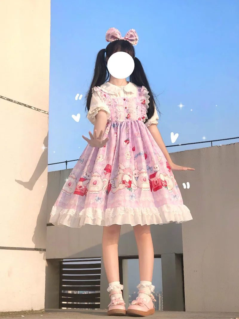 Cosplay&ware Lolita Tea Rabbit Dress Sling Jsk Shirt Renaissance Gothic Party Sweet -Zentai shop online H2d18ae1bf62142c99d6a0f669cdcdf9bp.jpg