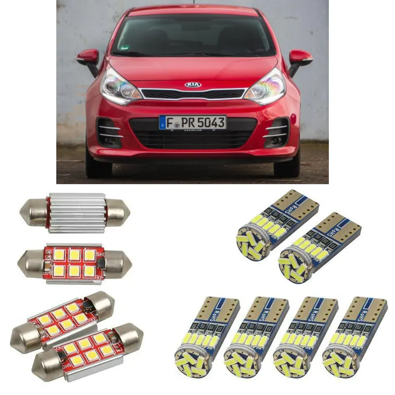Interior led Car lights For Kia rio 2 jb hatchback saloon jb rio 3 ub