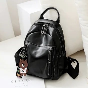 

2020 New Backpack Women's Small Backpack Fashion Women's Backpack