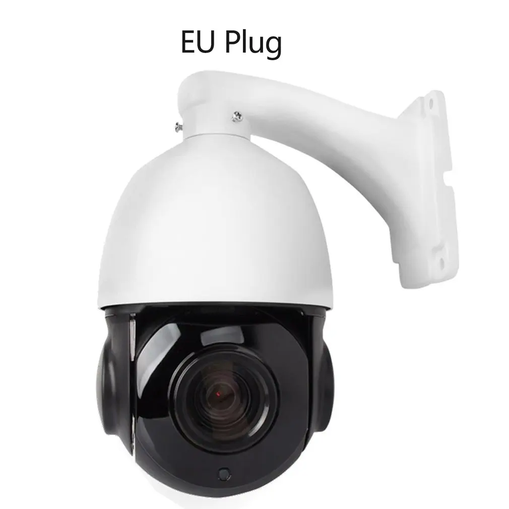 1080P HD камера 30x зум Встроенная POE IP камера слежения PTZ с поддержкой протокола ONVIF безопасности сети 18X зум ночного видения H.265