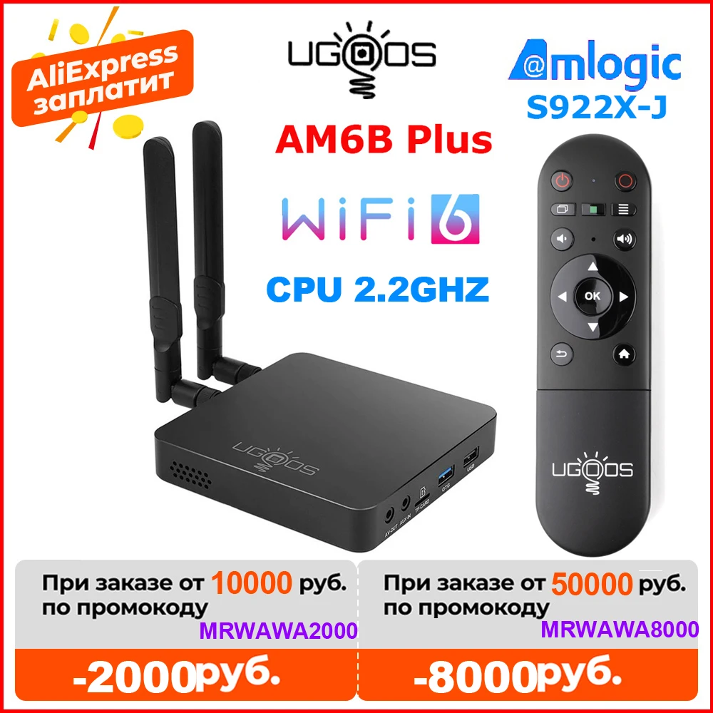 2021 UGOOS AM6B Plus WIFI 6 Amlogic S922X-J 2.2GHZ TV BOX Android 9.0 4GB LPDDR4 32GB Smart TV BOX AM6 Plus1000M Set Top Box