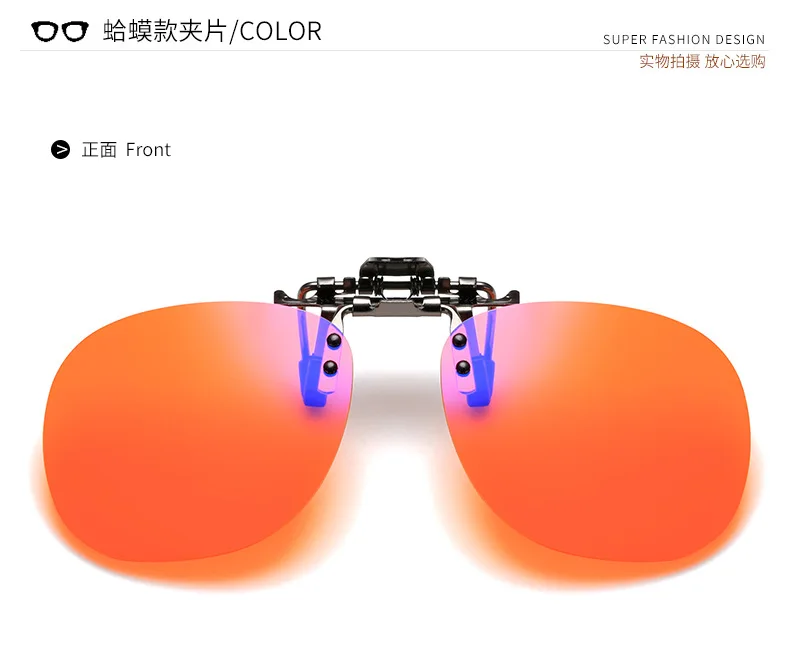 NONOR Anti-90%-Blaulichtfilter-Brille für Herren, zum Aufstecken, randlos, Computer-Klemmbrille, Blaulichtfilter-Gaming-Brille, UV400 – Detail 14
